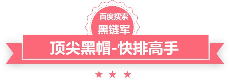 2024澳门天天开好彩大全开完本的都市异能小说